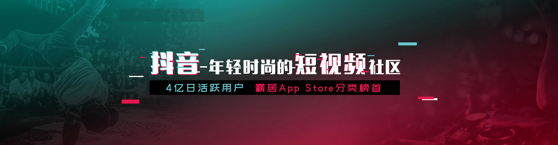 萝北百度广告竞价