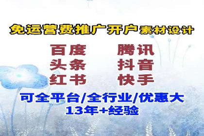 搜索引擎中的信息流优化：如何让内容更易被发现