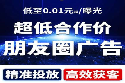 某企业sem代运营机构合作全记录：从零到一的突破