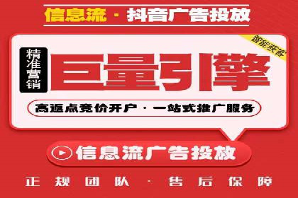 案例分享：SEM运营如何提高广告ROI