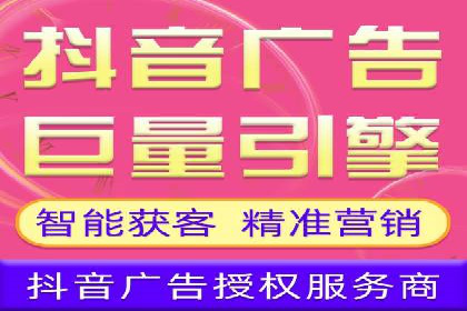百度推广公司案例研究：从失败中汲取经验，实现华丽转身